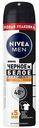 Дезодорант-антиперспирант спрей NIVEA MEN Черное и белое Невидимый Extra, 150мл