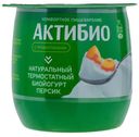 Йогурт Актибио персик 1,7% БЗМЖ 160 г