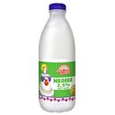 Молоко ВЯТСКАЯ ДЫМКА пастеризованное 2,5%, 900мл