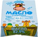 Масло сливочное БАЛТКОМ ГОСТ 82,5%, 180г