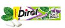 Жевательная резинка Dirol со вкусом мяты без сахара 13.6г