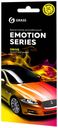 Ароматизатор Grass Emotion Series подвесной Drive