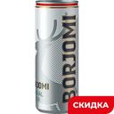 Вода минеральная Borjomi лечебно-столовая газированная, 0,33 л