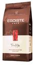 Кофе Egoiste Truffle натуральный жареный в зёрнах, 1кг