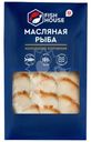 Рыба масляная Fish House ломтики холодного копчения 100г