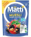 Мюсли Matti ежевика-малина 250г