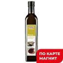 KOTANYI Gourmet Масло Тыквенное 500мл ст/бут (Котани):6