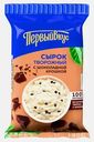 Сырок творожный с шоколадной крошкой Первый Вкус 8% 90г