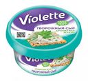 Сыр творожный Violette с зеленью 70%, 140г