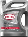Масло моторное SINTEC Luxe 5000 10W-40 SL/CF, полусинтетическое, 4л