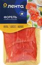 Форель слабосоленая ЛЕНТА филе-ломтики