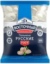 Пельмени ВОСТОЧНЫЙ Русские, категория В, 800г