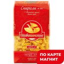 Макароны ШЕБЕКИНСКИЕ, Спирали №366, 450г