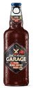 Пивной напиток Garage Hard BlackCherry, 0,46л