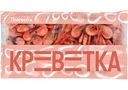 Креветки северные замороженные Borealis 120/150, 750г