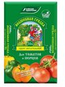 Грунт Волшебная грядка для Томатов и Перцев 20л