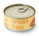 Тунец скипджек Люди Любят рубленый в масле, 185г