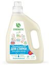 Гель для стирки Synergetic Pure 1,5л
