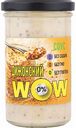 Соус Дижонский MSK null WOW с пребиотиком, 260 г