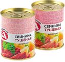 СВИНИНА ТУШЕНАЯ (Армавирский МК), 338г