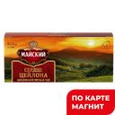 МАЙСКИЙ Чай чёрный классический Сердце Цейлона 25 пак:18