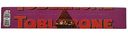 Шоколад молочный Toblerone Изюм-мед-миндаль, 100 г