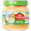 Пюре Сады Придонья яблоко c 4 мес. 80г
