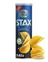 Чипсы Lay's Stax Нежная сметана и лук, 140г