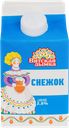 Снежок ВЯТСКАЯ ДЫМКА 2,5%, без змж, 450г