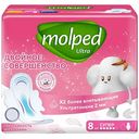 Прокладки Molped Двойное совершенство Ultra Super 8 шт.