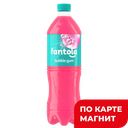 Напиток газированный ФАНТОЛА Бабл гам, 1л