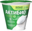Биойогурт АКТИБИО Натуральный 3,5%, без змж, 220г