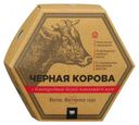 Сыр мягкий «Ипатов. Мастерская сыра» Черная корова 55%, 125 г