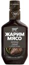 Маринад Virtex Food Жарим Мясо соевый с черным перцем, 300г