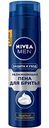 Пена для бритья NIVEA MEN Защита и уход увлажняющая, 200 мл