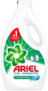Гель для стирки «Горный Родник» Ariel, 2.6 л