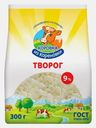 Творог Коровка из Кореновки 9% 300г