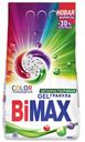 Порошок стиральный Bimax Color 3кг