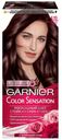 Крем-краска для волос Garnier Color Sensation Роскошь цвета 4.15 Благородный рубин 110 мл
