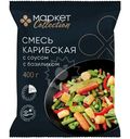 Смесь Карибская с соусом с базиликом овощная быстрозамороженная Маркет Collection, 400г