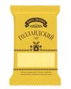 Сыр Брест-Литовск Голландский 45% 200г