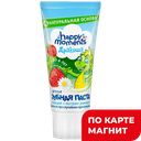ДРАКОША Зуб/п детск Клубника от 1 до 8лет 60г(Калина) :30