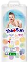 Подгузники-трусики YokoSun L 9-14кг, 44шт