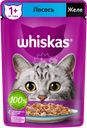 Корм консервированный для взрослых кошек WHISKAS желе с лососем, 75г