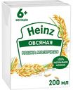 Каша жидкая молочная овсяная Heinz с 6 месяцев, 200 мл