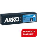 ARKO MEN Крем для бритья Cool 65г:6/72