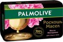 Туалетное мыло PALMOLIVE Роскошь масел с маслом макадамии, 90г