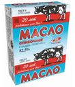 Масло сладкосливочное Рэп 82.5%, 180г