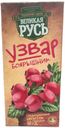 Узвар «Великая Русь» боярышник, 1 л
