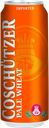 Пиво COSCHUTZER Pale Wheat светлое пастеризованное нефильтрованное 5%, 0,5л